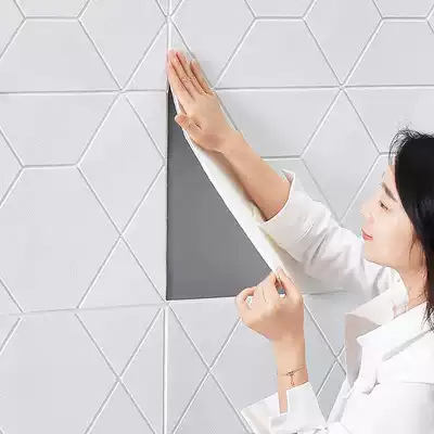 Aishe Oriental 3d self-adhesive wallpaper simple Nordic bedroom living room background wall wallpaper thick anti-collision wall stickers