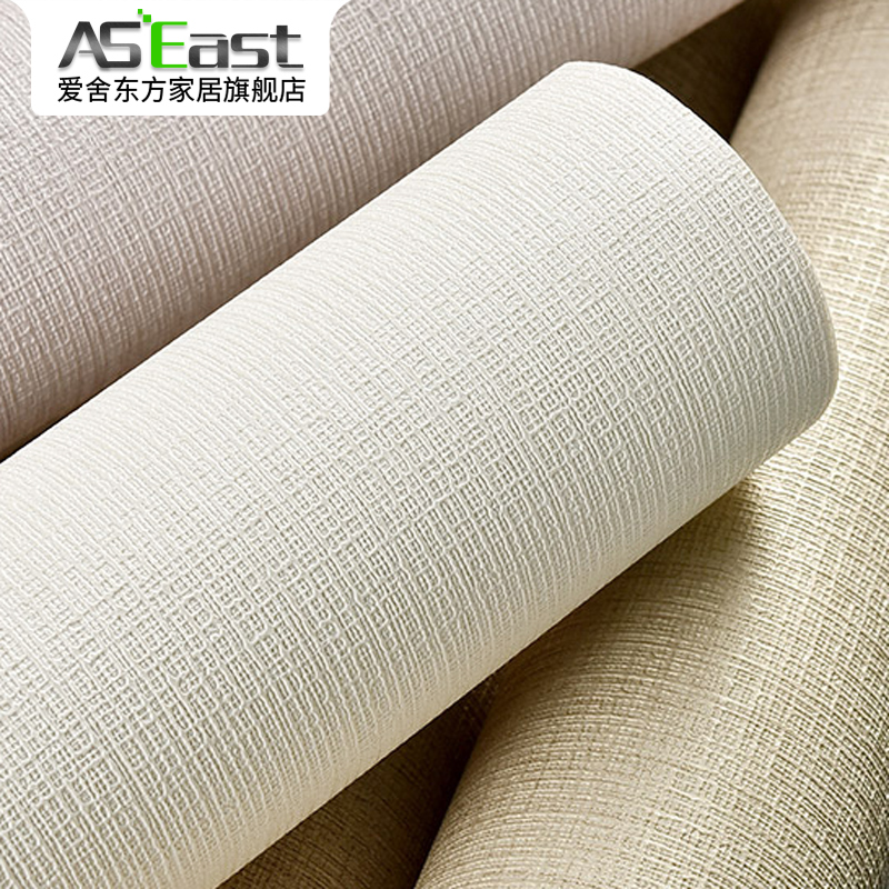 Love Sheen Oriental Linen Fabric Wallpaper Odragon Unwoven Fabric Pure Color Vegetarian Color Nordic Living Room Bedroom Background Wall Paper