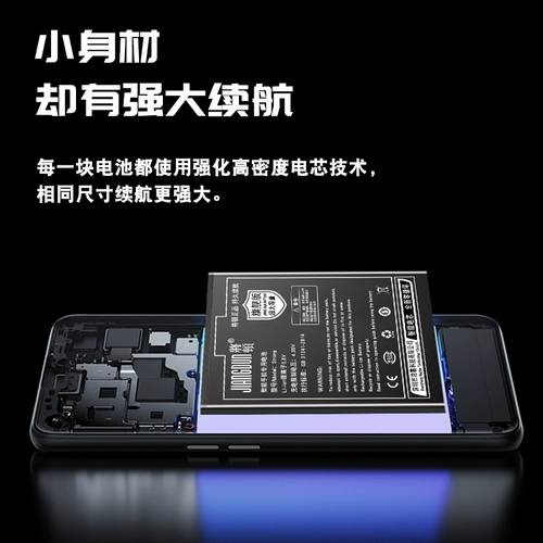 将顿 Подходит для Huawei Honor 9 Battery Battery Capecytance Honor Nine Mobile Phone STF-AL00 STF-AL10