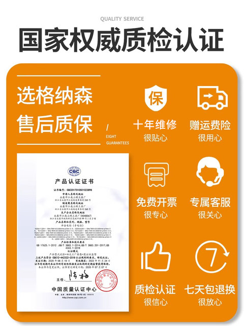Gnathan electric drill household impact drill multifunctional electric hammer electric tool screwdriver pistol drill electric rotation