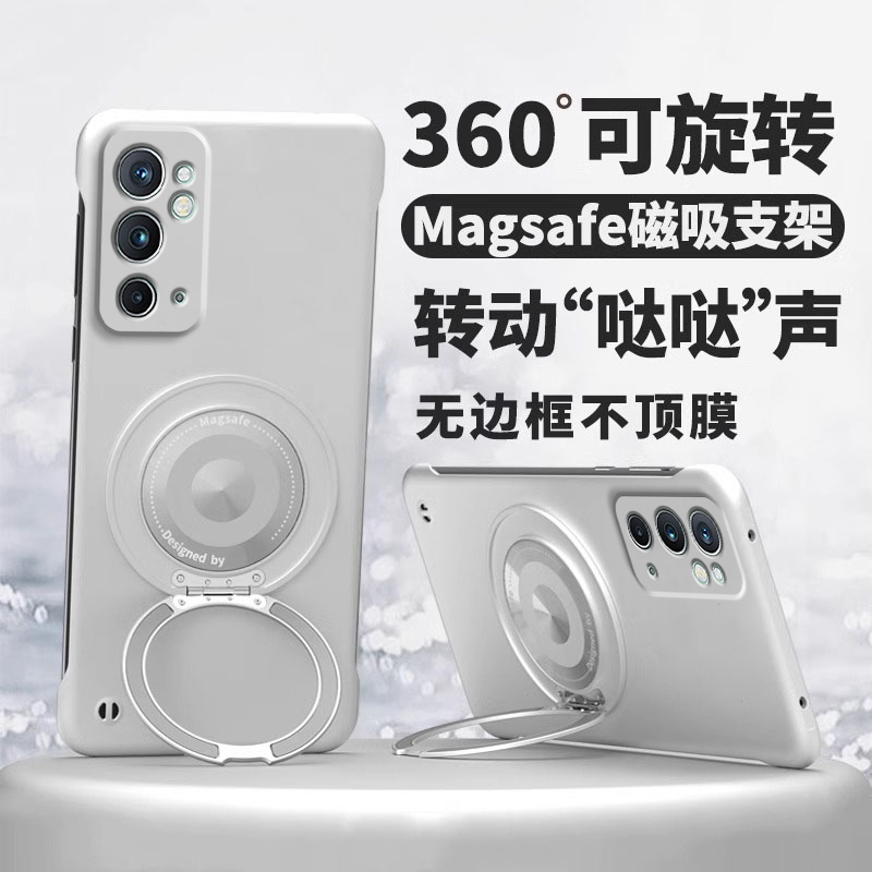 360 ° Rotating Magnetic Stand Suitable for Oneplus 9Rt Phone Case, New 1+8 Simple Oneplus 9 Frameless Hard Case, Ultra-Thin Oneplus 9R Anti-Drop Cover for Men and Women, 1+8t High-End Couple Case