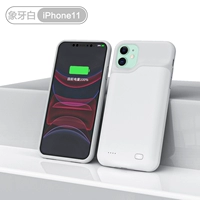Apple 11 [Ivory White 6,1 дюйма] 20 000 миа? Быстрая скорость зарядки на 100%