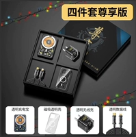 Apple, прозрачная подарочная коробка, комплект, мобильный телефон, 4 предмета