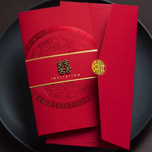 Приглашения приглашения счастливого после свадебного свадебного банкет 2021 Свадебная творческая простота пользовательский китайский стиль китайский приглашение