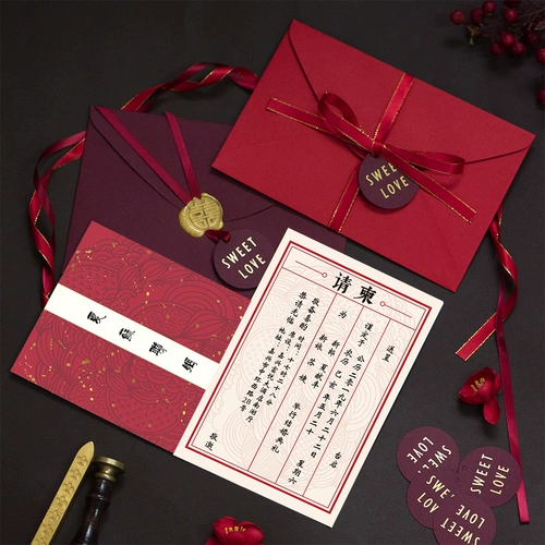 范羽 2020 Новое китайское свадебное приглашение в китайском стиле счастливого пост индивидуальное приглашение на красное свадьбу, чтобы пригласить High -end