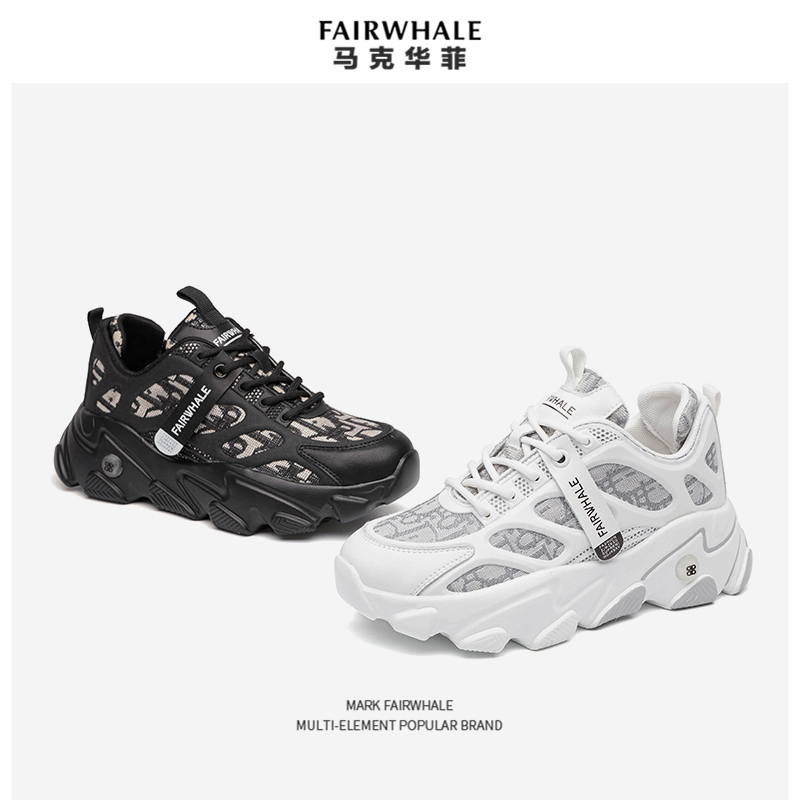 Mark Fairwhale 马克华菲 女式厚底老爹鞋休闲鞋 天猫优惠券折后￥139包邮（￥339-200）4款可选