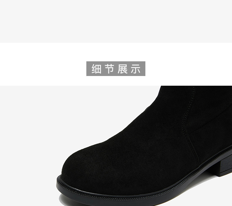 马克华菲 SW5050 女士秋冬过膝绒面长筒靴 图2