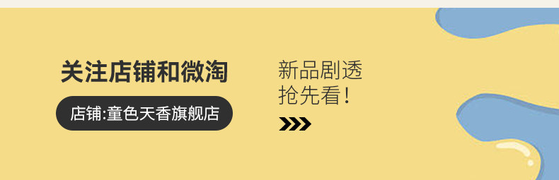 Юбки 女童牛仔短裙2026春夏装新款洋派女孩时髦a字裙儿童时髦半身裙子 Child color tianxiang