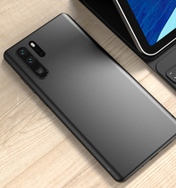 Suitable for Huawei p30pro mobile phone shell p30por silicone gel anti-fall p30p qu screen pr0 male p0r ultra-thin p 30 full package p3 zero upscale po new full bag edge black carbon