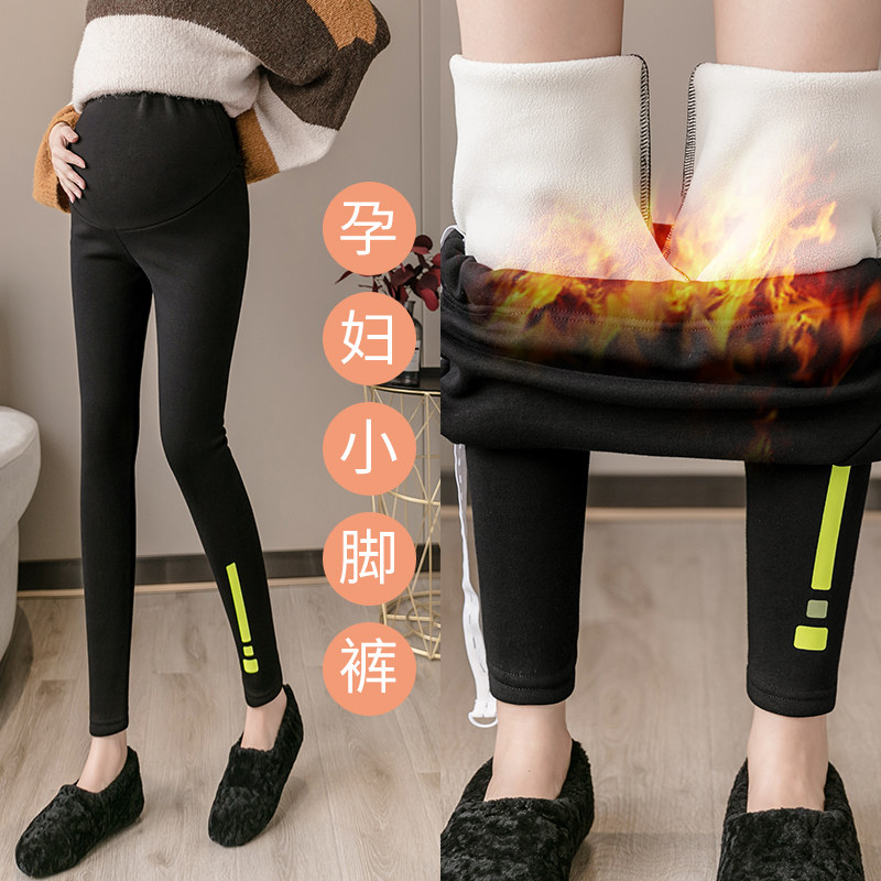 Maternity pants winter plus velvet thick warm inner pants outer wear pants autumn and winter maternity trousers casual belly support pants