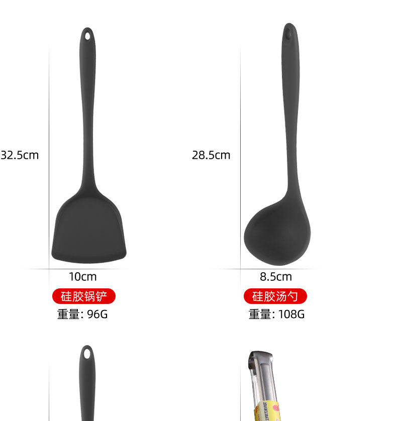xiangqing_22.jpg