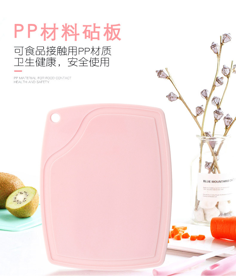 Керамический фруктовый нож с трех частями режущая доска для разреза