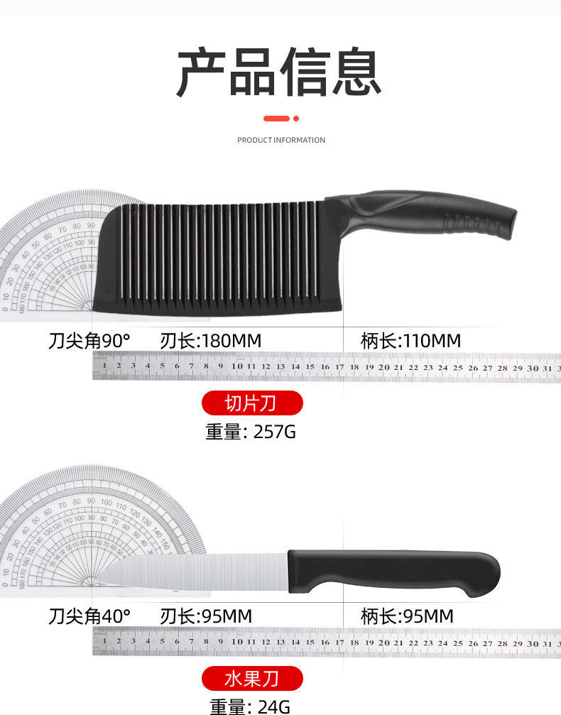 xiangqing_21.jpg