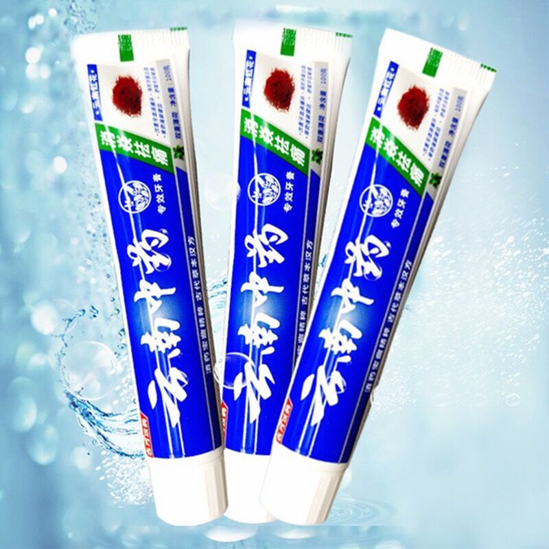 【拍1发4件仅12.9】云南中药牙膏