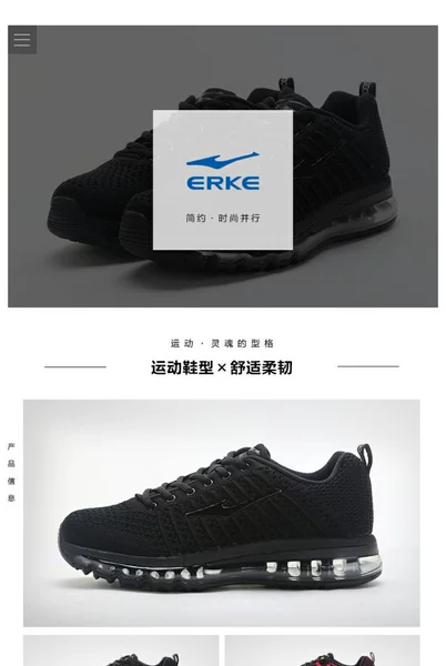 Giày chạy bộ của phụ nữ Hongxing Erke Giày thể thao mang thoải mái