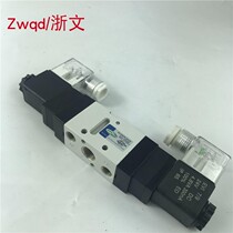 Solenoid valve DS3230 TPC two-position five-way dual electronically controlled reversing valve