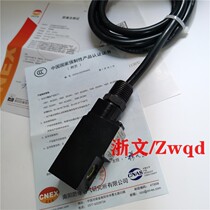 0920 DC24V solenoid valve explosion-proof coil 0921 4V 4M 4M universal inner hole 9MM