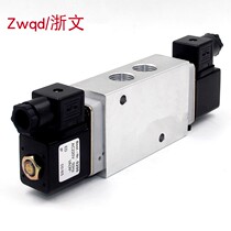Pneumatic element solenoid valve 2637250 Two-position five-way solenoid valve double electric control action connector 1 2 4 points