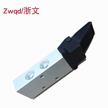 Pedal switch K23R7 K25R7-8 10 15 Two-position five-way pedal valve foot tread control reversing valve