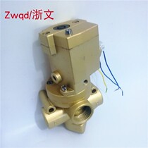 K23JD-8-10W-15W-20W-L-25WHT-32WR-40W Two-position three-way electric control reversing solenoid valve