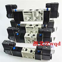 Pneumatic reversing solenoid valve Gold Mindman MVSC-220 260 300 4E2C 4E2R 3E1