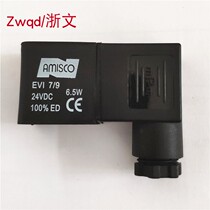 Solenoid valve MPM COIL AMISCO EVI 7 9 220VAC 6VA 5VA 24VDC6 5W 3W