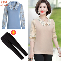 2022 new moms spring dress thin T-shirt small-shirt fashion outside wearing mid-aged women dress the bottom blouse