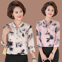 Temperament Moms Spring Dress Blouse Blouse T-shirt Small Shirt Mid-Aged Lady Bottom Jersey Thin Fashion Foreign Air Autumn Clothes Wear