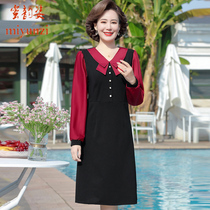2022 Early spring new middle aged mother Spring and autumn dress Long sleeves Dress Easy to cover 40-50-year-old woman