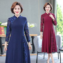 Middle-aged ladies noble Western style long-sleeved dress temperament mother autumn clothes middle-aged and elderly over-the-knee long skirt 50 years old 60 years old 60 years old 60 years old 60 years old 60 years
