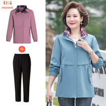 Mid-age womens spring autumn clothing jacket 2022 new ocean gas jacket 40-year-old 50 middle-aged mom Spring loaded with short blouses