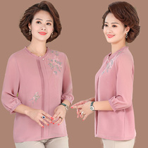 2021 new young moms spring clothing blouses Long sleeves T-shirts in old age womens clothing Bottoms Shirts Fashion Foreign Air