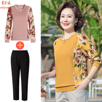 Mother Spring Autumn Loaded with undershirt Long sleeves T-shirt Xiaotresses Loose Foreign Air Cover for older womens clothing and outwear