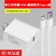 18W Super Fast Charging Head+1-метровая линия типа C