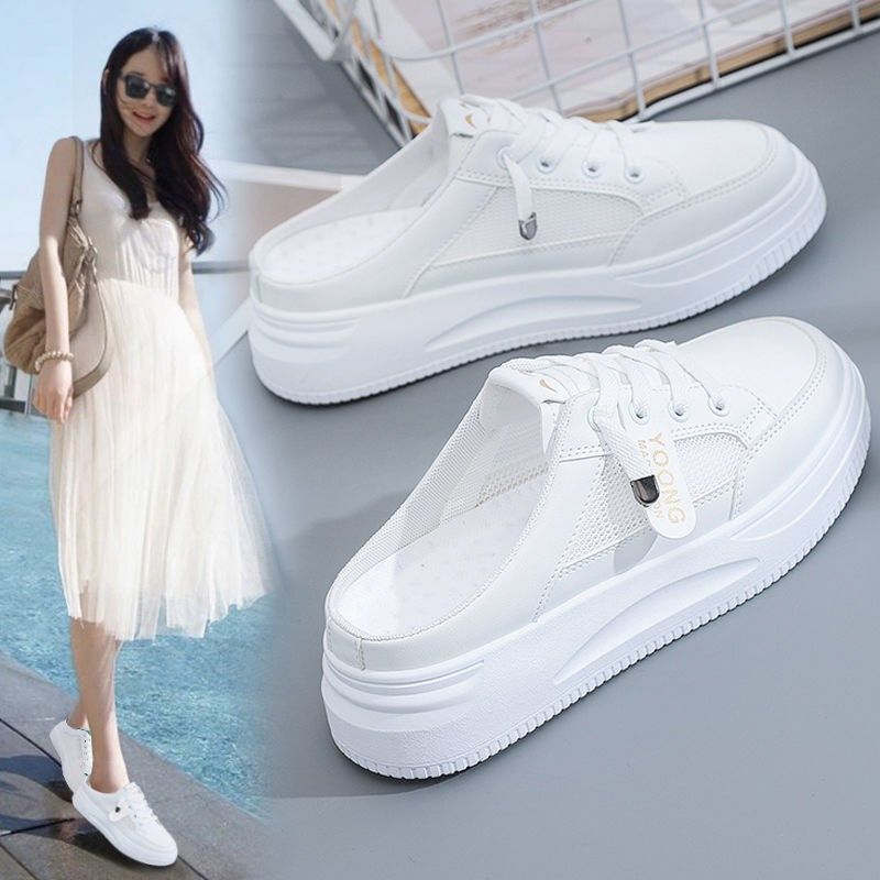 Korean Soft Leather 2023 New Summer Half-Strap White Shoes for Women, Thick-Soled Outdoor Slip-On Casual Clogs with Closed Toe
