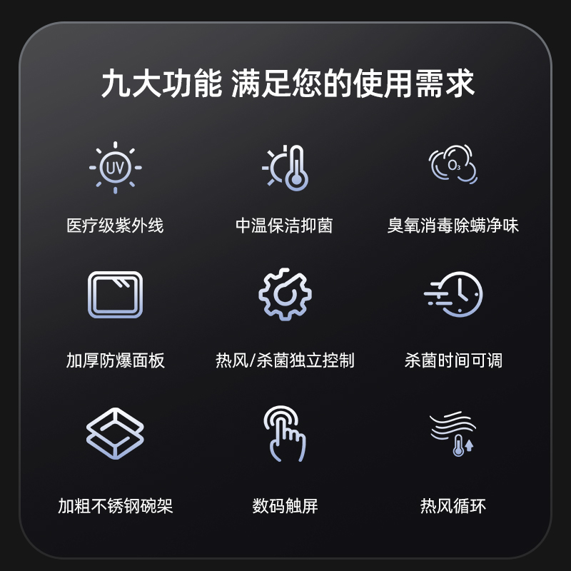 紫外守护者：商用美容毛巾柜的全能卫士