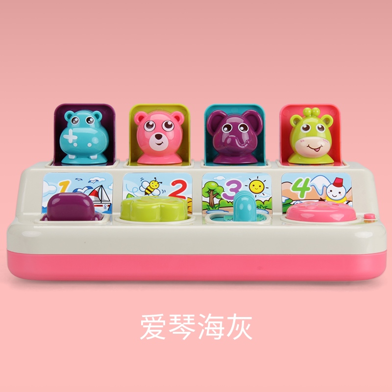 Child Puzzle Pop-up Training Game Causality Toy Toddler Early Teach Hide Cat Cat Switch Key Surprised Box