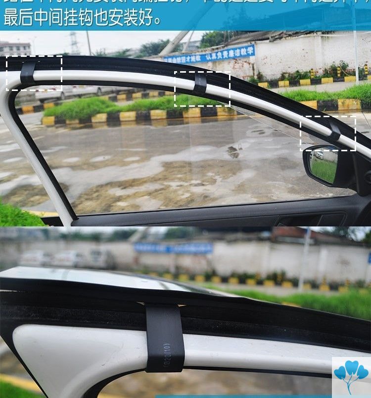 Miếng dán mày mưa chuyên dụng cho kính chắn mưa ô tô xe khách, thích hợp cho tấm chắn mưa Tấm che nắng Elysee tấm chắn mưa tấm chắn mưa - Mưa Sheld