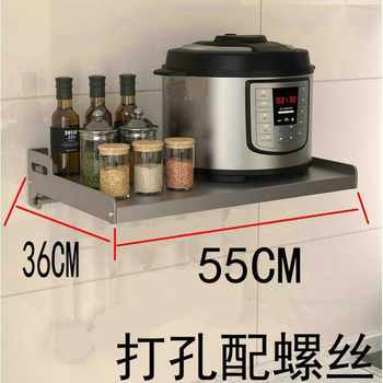 New direct selling 8612 carbon steel kitchen projector rack wall-mounted storage rack kitchen and bathroom accessories