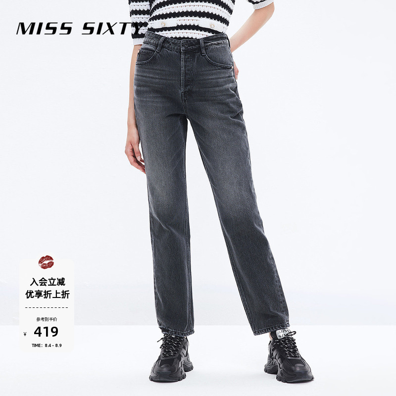 Miss Sixty Women's Jeans with Button Fly, Vintage Washed, High-Waisted, Slimming Straight-Leg Pants