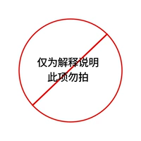 ↓дание Hot Pot Can Prane Integrated Non -Demolition Index ★★