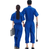 Короткая -Связанная в соединении рабочей одежды Установите мужскую машину ремонта глаз Ремонт машины летняя фабрика работников наполовину страхование труда