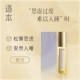 5.1ml