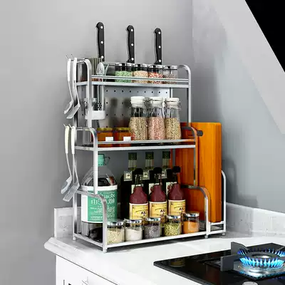 304 stainless steel kitchen shelf seasoning tank rack countertop three-layer multi-function condiment household storage layer shelf