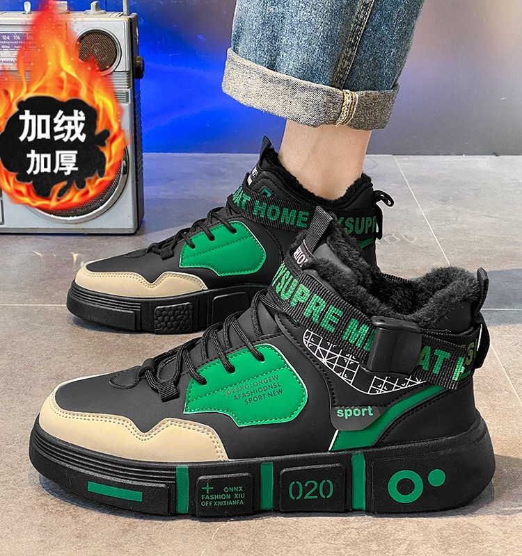 Cotton shoes boy 2023 new winter plus suede Thickened Teenagers Junior High School Kids Sports Aj High Help Snowy Boots-Taobao