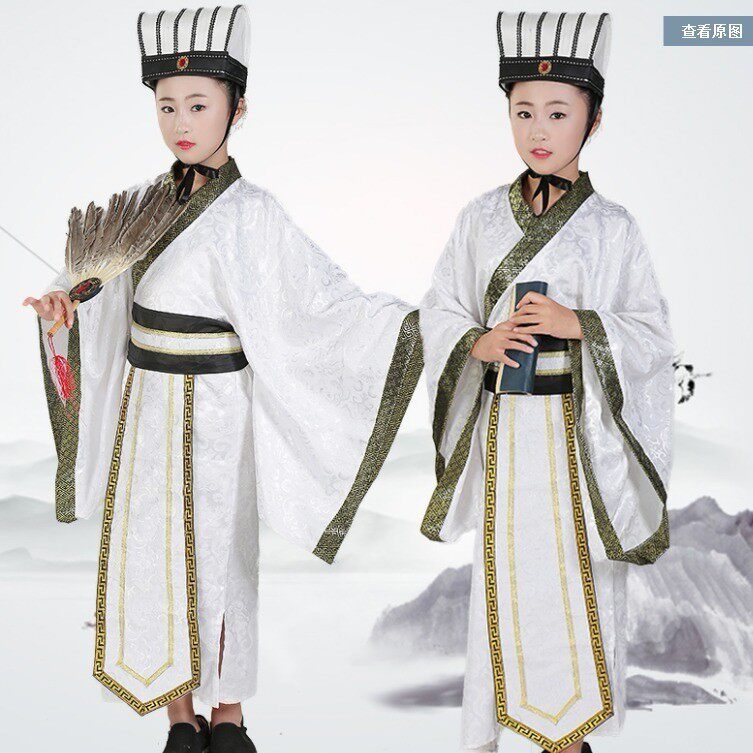 Zhuge Liang children's costumes boys and girls Hanfu Romance of the Three Kingdoms film and television costumes stage costumes