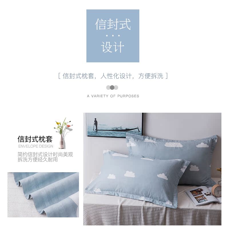 Một bộ gối bông 100% gối đơn với gối bông đặt gối trẻ em hè hè 48x74cm - Gối trường hợp gối chống trào ngược concung