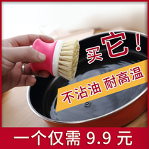 Kitchen non-stick oil cleaning decontamination washing pot brush Household brush pot artifact Lazy dish brush cleaning brush washing pot brush