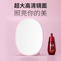Складное портативное большое зеркало для принцессы, популярно в интернете