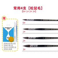 Черные жирные волосы [2#]